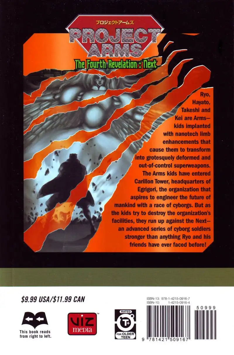 Project Arms Chapter 166 23
